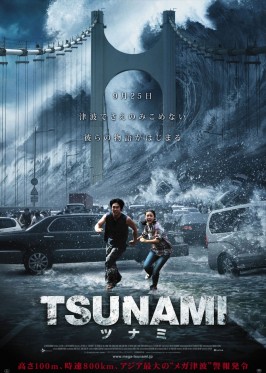 MEGA TSUNAMI