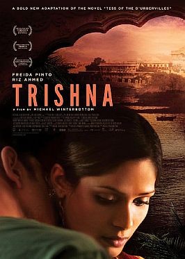 TRISHNA