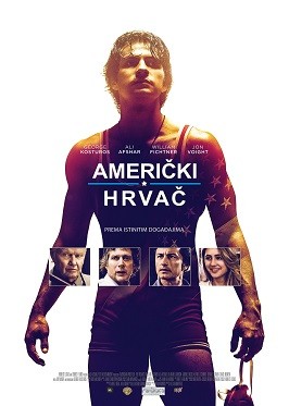 AMERIČKI HRVAČ